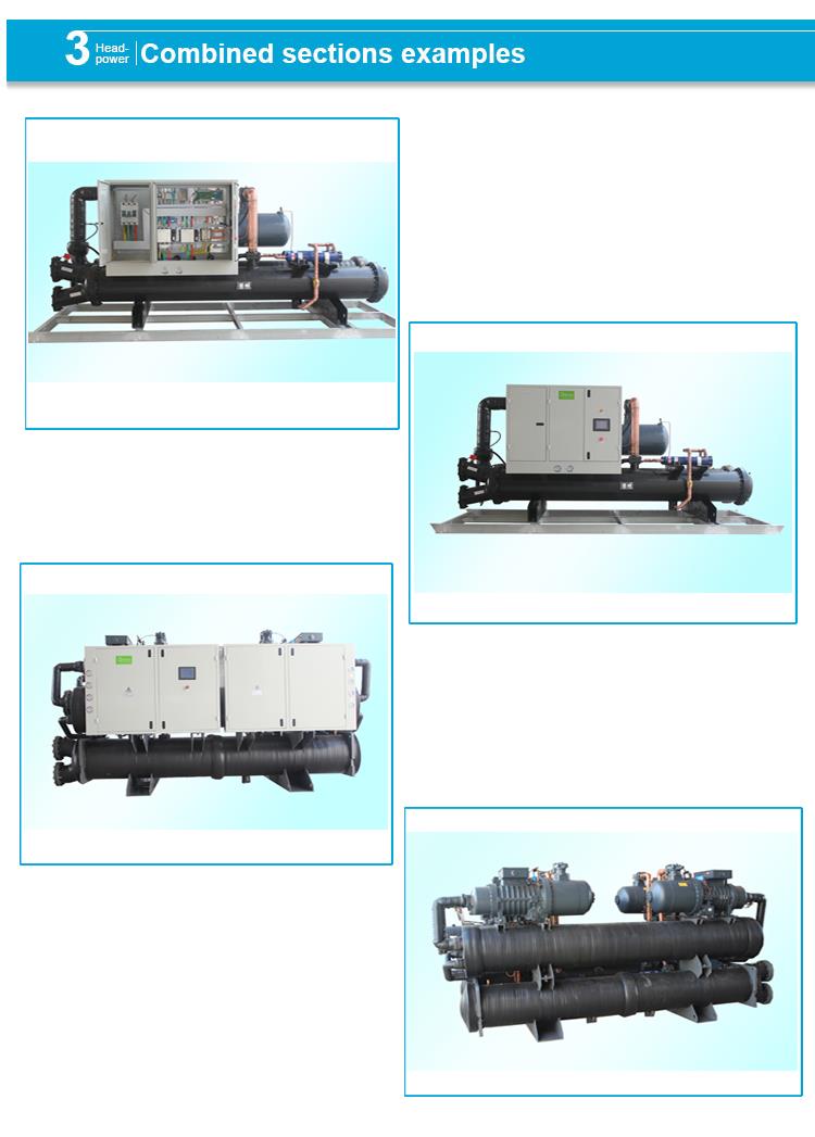 60tons Chiller